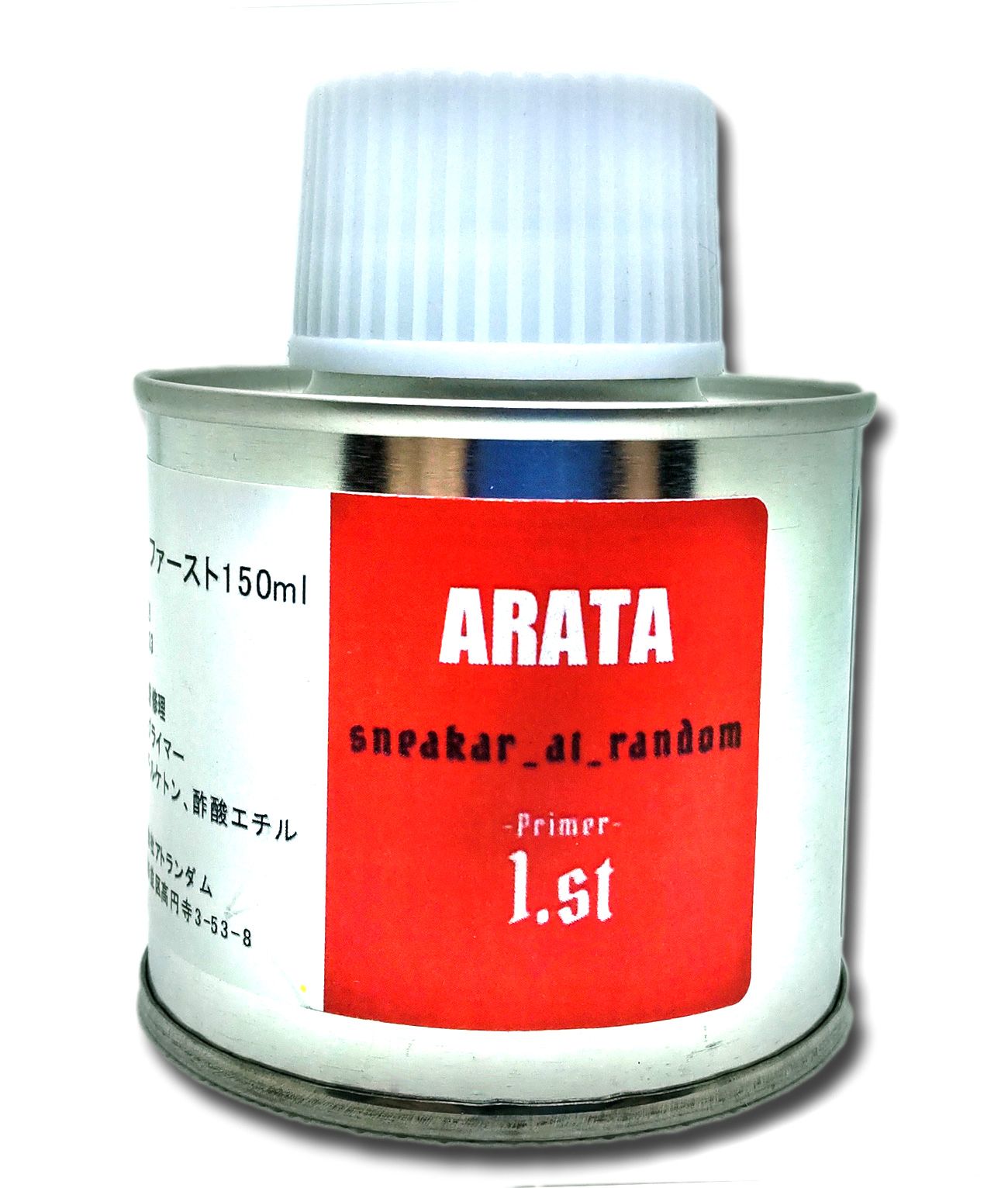 ARATAのスニーカー専用接着剤　プライマー1st 100ml