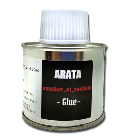 ARATA スニーカー専用接着剤 100ml スニーカー剥がれ 再接着