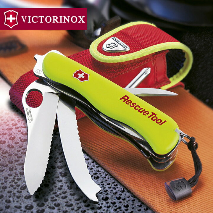楽天市場】【正規品・永久保証】ビクトリノックス VICTORINOX 