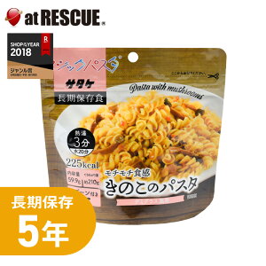 yHzT^P }WbNpX^ ̂̃pX^(f~OX)y 5Nۑ ۑ Xv[t ~ H H ۑH Hi hАH Lv oR AEghAz