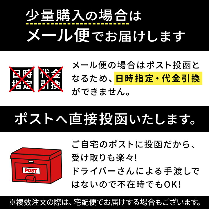 楽天市場】目かくしポンチョ 送料無料着替えポンチョ 簡易トイレ 携帯トイレ 目隠し 防災グッズ 防災セット 防災用品 避難グッズ 緊急時 震災時 災害時 アウトドア レジャー<防災セット・防災グッズ> : 防災グッズ アットレスキュー 楽天市場】目かくしポンチョ 送料無料着替えポンチョ 簡易トイレ 携帯トイレ 目隠し 防災グッズ 防災セット 防災用品 避難グッズ 緊急時 震災時 災害時 アウトドア レジャー<防災セット・防災グッズ> : 防災グッズ アットレスキュー