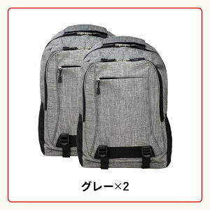 yyVC[OXӍՁ55%OFFN[| 1412`zhЃZbg 2lp Z[rO hЃObY h ЊQ΍ hЗpi ۑH ۑ H hЃWI Q pgC ObY h