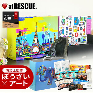 ڂA[gBOX hЃZbg{bNXyn^}}TI × LAEPITA × CBC `gIR{[VhЃObYzyfUCIׂ Mtg v[g hЗpi H pgC 