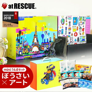 ڂA[gBOX mini hЃZbg{bNXyn^}}TI × LAEPITA × CBC `gIR{[VhЃObYzyfUCIׂ Mtg v[g hЗpi H pgC 