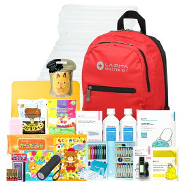 子供用 防災セット SHELTER KIDS ( キッズ ) 防災士監修 子供 防災セット キッズ 子供 こども 防災グッズ 防災用品 ラピタ 子ども用 防災リュック お孫さんに 子供 [AS12]