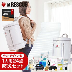 s^X}[ghЃZbg 1lpyD2z hЎm×p[J[J̖hЃZbghЃbN hЃObY hЃobO nk΍Zbg hЗpi ЊQ k nk lp g 