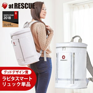 ybNPizpo s^X}[ghdl̂ȃbNTbN^[|bN hЗpi ObY W[ hЃbNЊQ hЗpi