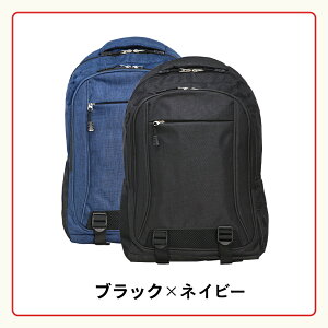 防災セット 2人用 セービング 防災グッズ 防災 災害対策 防災用品 保存食 保存水 非常食 防災ラジオ 寝袋 非常用トイレ 避難グッズ 防災リュック 大容量 色が選べる 防災リュック ライト ご