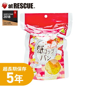 Rbvp Xgx[ ۑ 5N ~ H ЊQH ۑH Lv oR AEghAhЃZbgEhЃObYy񂹕iz