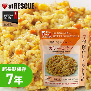 The Next Dekade 7Nۑ J[st 1H yhЃObY hЗpi ObY ۑH ۑ ۑH H ЊQH Hi hАH ЊQ kЎ h W[ Lv oR AEghA 