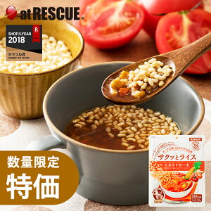 yizX[vŐHׂTNTN TNbƃCX ~lXg[l (ܖ2030N3)yۑ [OXgbN hЗpi ObY ЊQp H ۑH Y HZbg 