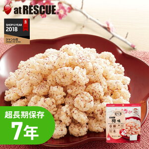 TNTNHIẴXibN SĂ ~y7Nۑ ~ ۑ [OXgbN hЗpi ObY ЊQp ЊQHZbg H ۑH hАH  Y HZbg ۑ