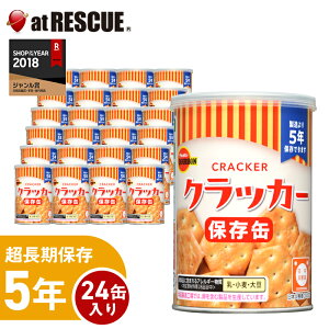 y1P[X24zu{ ʓ~jNbJ[iLbvtjH ۑH Lv oR AEghAhЃZbgEhЃObY