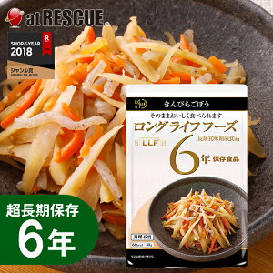 ۑH ҂炲ڂi80gjLLC LLF OCtt[Y gg H ۑH Lv oR AEghAhЃZbgEhЃObY