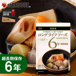 ۑ }Oρi145gjLLC LLF OCtt[Y gg H ۑH Lv oR AEghAhЃZbgEhЃObY