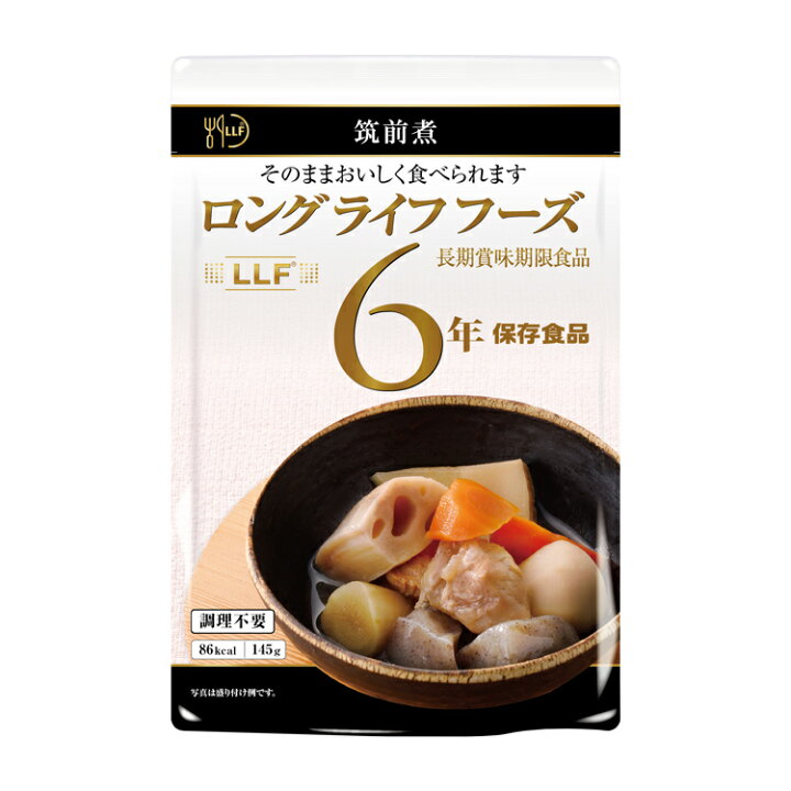 楽天市場】長期保存 筑前煮(145g)LLC LLF ロングライフフーズ レトルト 非常食 保存食 キャンプ 登山 アウトドア<防災セット・防災グッズ> : 防災グッズ アットレスキュー 楽天市場】長期保存 筑前煮(145g)LLC LLF ロングライフフーズ レトルト 非常食 保存食 キャンプ 登山 アウトドア<防災セット・防災グッズ> : 防災グッズ アットレスキュー