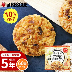 y10%OFFN[|10/24 20` Ԍzy60/1P[Xz␆ɂ ܖځyۑzkC100 @ H ۑH ~H ɂ ܖ ۑ ۑ͂ L