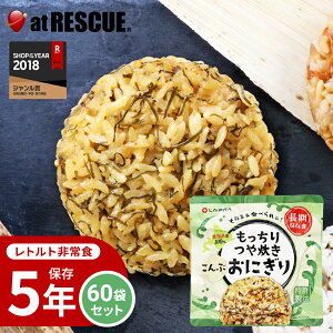 y60/1P[Xz␆ɂ ԁyۑzkC100 @ H ۑH ~H ɂ  ۑ ۑ͂ Lv oR AEghA ~