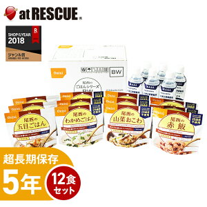 H ̂͂V[YBW(a) Y100 H ۑH ~H ۑ 5Nۑ At@[ ܖڂ͂ 킩߂͂ R؂ Ԕ SE×12BW ~