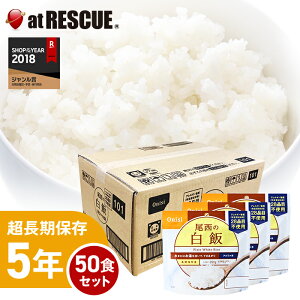 yP[X/50zHiAt@ 1P[X^100g×50 AM[28iڕsgp oオ260g Y100 H ۑH ~H 5Nۑ At@[ ~āyhЃZbgEhЃO