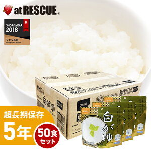 HiAt@ 1P[X^42g×50 oオ245g Y100 H ۑH ~H 5Nۑ At@[ At@ ۑH Lv oR AEghA ~āyhЃZbgEh