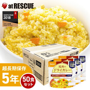 HiAt@ hCJ[1P[X^100g×50 AM[28iڕsgp oオ260g Y100 H ۑH ~H 5Nۑ At@[ ~āyhЃZbgEhЃObYz