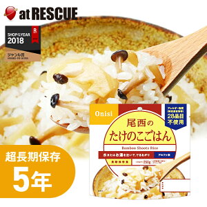 yHẑ̂͂yAM[28iڕsgp Hi At@ ̂͂ ۑH 5Nۑ ܖ5N ~ H ۑH Hi hАH hЃObY Lv o