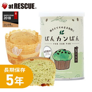 ςJς ܂ sgp h܁EE_fܕsgpy 5Nۑ ۑ ʋl p ~ H H ۑH Hi hАH Lv oR AEghAz