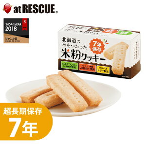 yOet[ HzkC̕ĂĕNbL[ 4{ H ۑH ЊQ΍Pi hЃZbg hЃObY ObY [OXgbN ~H 7N Lv oR AE