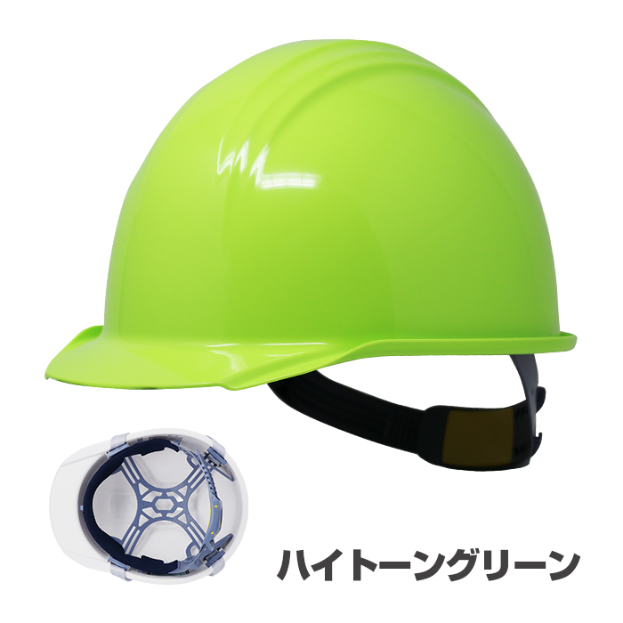 楽天市場】【国家検定品】防災用ヘルメット 日本製 軽量タイプ 