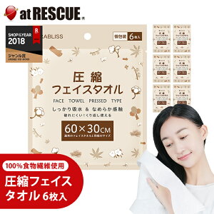 KO293 ktFCX^I 6 ʕ 100A@ێgp ~  ЊQ΍ hЃObY s AEghA  | hObY ~yhЃObYEhЃZbgzy񂹕iz