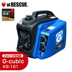 �y2���|�C���g�t�z�j�`�l�� ���d�@ �W�[�L���[�r�b�N KG-101 ���������y��񂹕i�z���h�ЃZ�b�g�E�h�ЃO�b�Y���J�Z�b�g�{���x �K�\���� 2WAY�����d�@ �g�� �ȃG�l �R���p�N�g �~�j ���^ �A�E