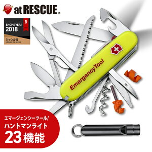 yVz撅v[gtyKiEivۏ؁zrNgmbNX VICTORINOX G}[WFV[c[ ng}Cg 1.7915.808-X1 23@\hЗpi ObY W[ vC[ \y