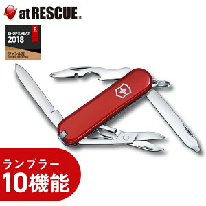 yKiEivۏ؁zrNgmbNX VICTORINOX u[ 10@\ }`c[iCt vC[ \ y񂹕iz