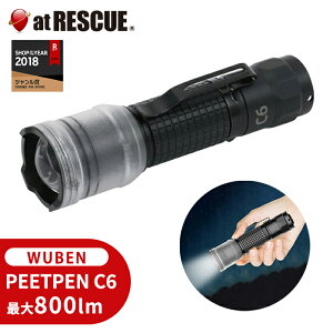 WUBEN nfBCg PEETPEN C6 800[ LED d ^ `ECI [d POdrgp\ h