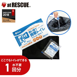 pgC }Cbgmini-1 1 yhЃObY gуgC ЊQ ً} hЃZbgEhЃObYzy񂹕iz