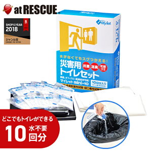 pgC }Cbgmini-10 10 hЃObY gуgC ЊQ ً}  hЃZbgEhЃObYy䕗 d΍zy񂹕iz