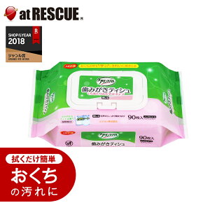 sW nri[X ݂eBV 90 肨₩^Cv