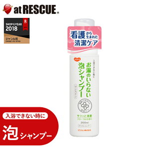 sW nri[X ̂ȂAVv[ 200mlhЃObY qpi ЊQ ً} hЃZbgEhЃObYy񂹕iz