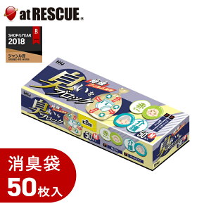 tBgp LʂȂMTCYi50jAB03Ic ybg̃t S~ L΍ | Ԃ̒ L ݗp܁hЃZbgEhЃObYy񂹕iz