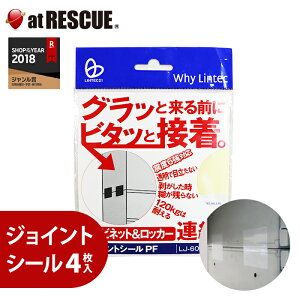 WCgV[PF LJ-604ykx6Ήz]|h~ Ƌ]|h~ ͐ڒ Hsv nk ϐk bJ[A hЃObY