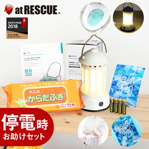 dZbg ^ 炾ӂ ۗ pgC drhЃZbgEhЃObYy䕗 d΍z   hЗp Cg nk΍ ЊQ΍