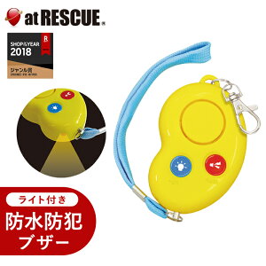 hƃuU[ r[Y2(hEP4dr) A[ebN CG[ 92fVx 剹 qS ЊQ ً}  IPX5hЃZbgEhЃObYy񂹕iz