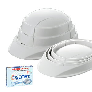 OSAMET ITbg ObhfUC܎ A4TCY̐܂肽ݎi֕jhЗpwbg yhЗpi^hЃZbg^pizhЃZbgEhЃObY