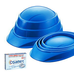 OSAMET ITbg ObhfUC܎ A4TCY̐܂肽ݎi֕jhЗpwbg yhЗpi^hЃZbg^pizhЃZbgEhЃObY