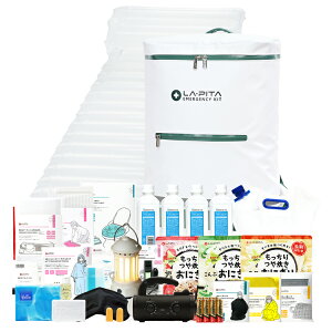 hЃZbg s^ v~A 1lp yyVLO1ʁz ЊQ΍  H ۑH ۑ WI Cg ^ GA[}bg gC s^ fUC Ƒ 1l l 