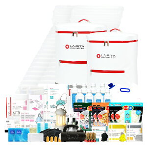 hЃZbg s^ v~A 2lp yyVLO1ʁz ЊQ΍  H ۑH ۑ WI Cg ^ GA[}bg gC s^ fUC Ƒ 2l jl 