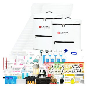 hЃZbg s^ v~A 2lp yyVLO1ʁz ЊQ΍  H ۑH ۑ WI Cg ^ GA[}bg gC s^ fUC Ƒ 2l jl 