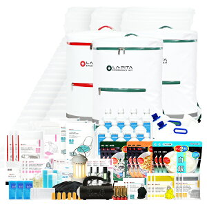 防災セットラピタ プレミアム 3人用 【楽天総合ランキング1位】 災害対策 おすすめ 非常食 保存食 保存水 ラジオ ライト ランタン エアーマット トイレ ラピタ デザイン 家族 3人分 三人分 三