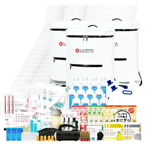 yv[gzhЃZbgs^ v~A 3lp yyVLO1ʁz ЊQ΍  H ۑH ۑ WI Cg ^ GA[}bg gC s^ fU